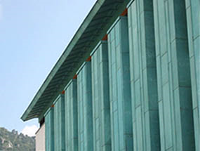 Municipio - Valmadrera (LC)